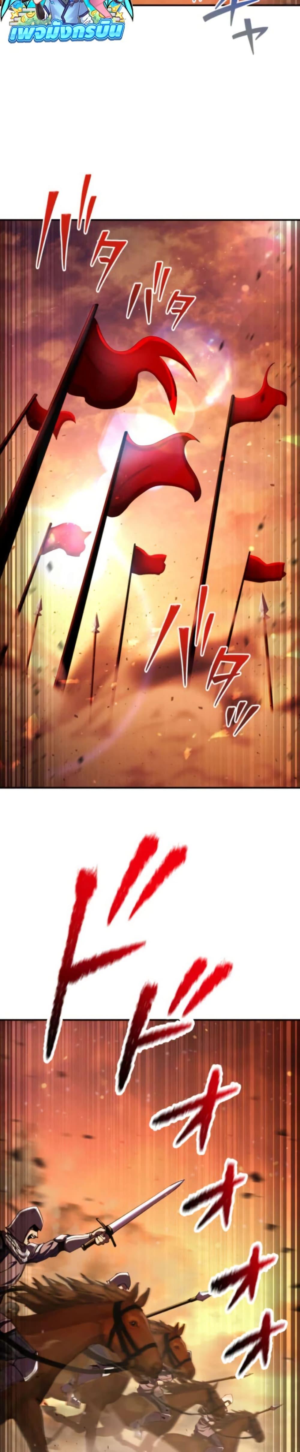 Manga-lc-com อ่านมังงะ อ่านการ์ตูน ออนไลน์ ฟรี I Became the Berserker of the World I Created ตอนที่ 1 2 3 4 5 6 7 8 9 10 11 12 13 14 ฟรี ไม่มีโฆษณา Manga-lc - อ่าน มังงะ อ่าน การ์ตูน ออนไลน์ อ่านมังงะ ฟรี