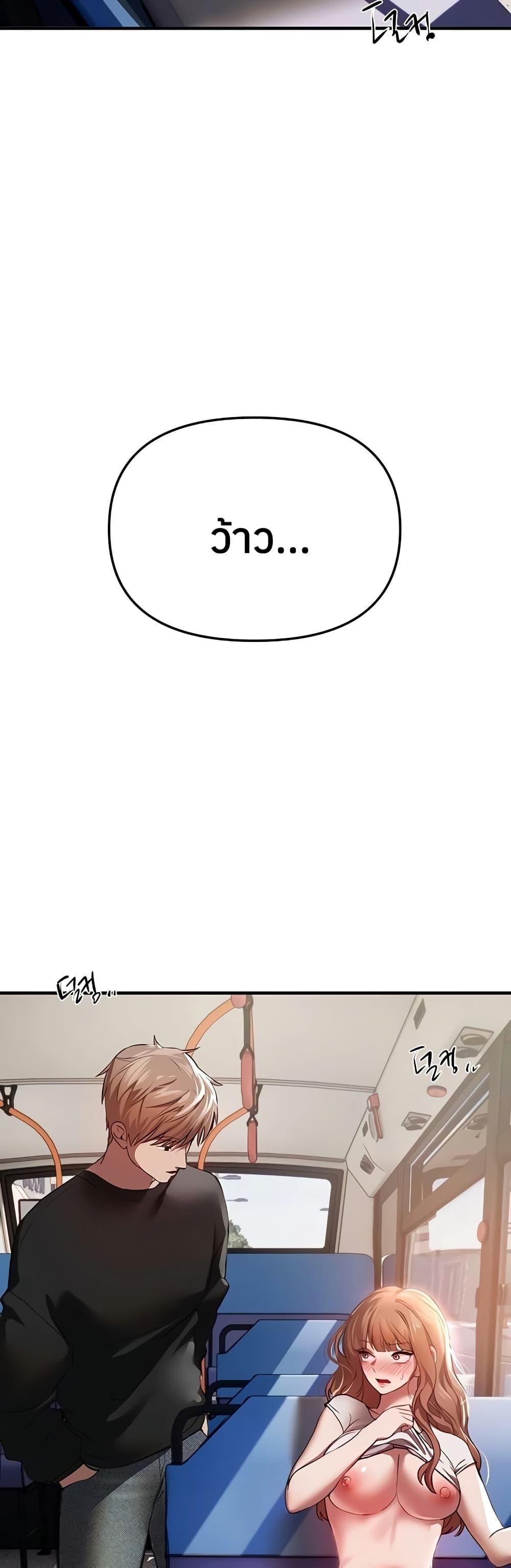 Doujin-Lc- อ่าน โดจิน มังฮวา เกาหลี ญี่ปุ่น จีน แปลไทย Beautiful Days ตอนที่ 1 2 3 4 5 6 7 8 9 10 11 12 13 14 ฟรี ไม่มีโฆษณา อ่าน โดจิน Manhwa เกาหลี ญี่ปุ่น จีน เรามีครบ คัดมาให้เน้นๆ โดจิน 18+ รับประกันความฟินโดย  Doujin Lc