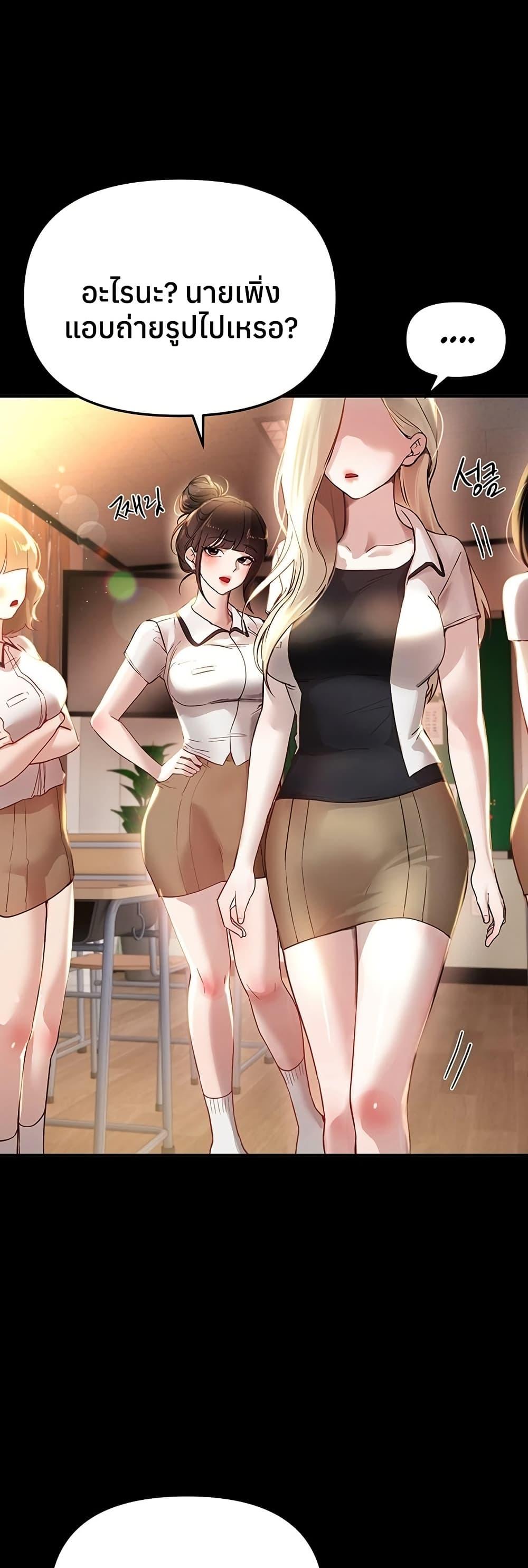 Doujin-Lc- อ่าน โดจิน มังฮวา เกาหลี ญี่ปุ่น จีน แปลไทย Beautiful Days ตอนที่ 1 2 3 4 5 6 7 8 9 10 11 12 13 14 ฟรี ไม่มีโฆษณา อ่าน โดจิน Manhwa เกาหลี ญี่ปุ่น จีน เรามีครบ คัดมาให้เน้นๆ โดจิน 18+ รับประกันความฟินโดย  Doujin Lc