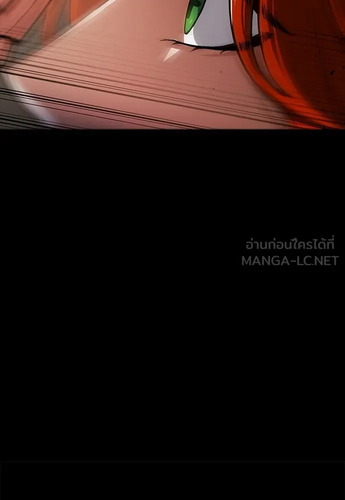 มือสังหารพันธุ์อมตะ ตอนที่ 63 รูปที่ 132