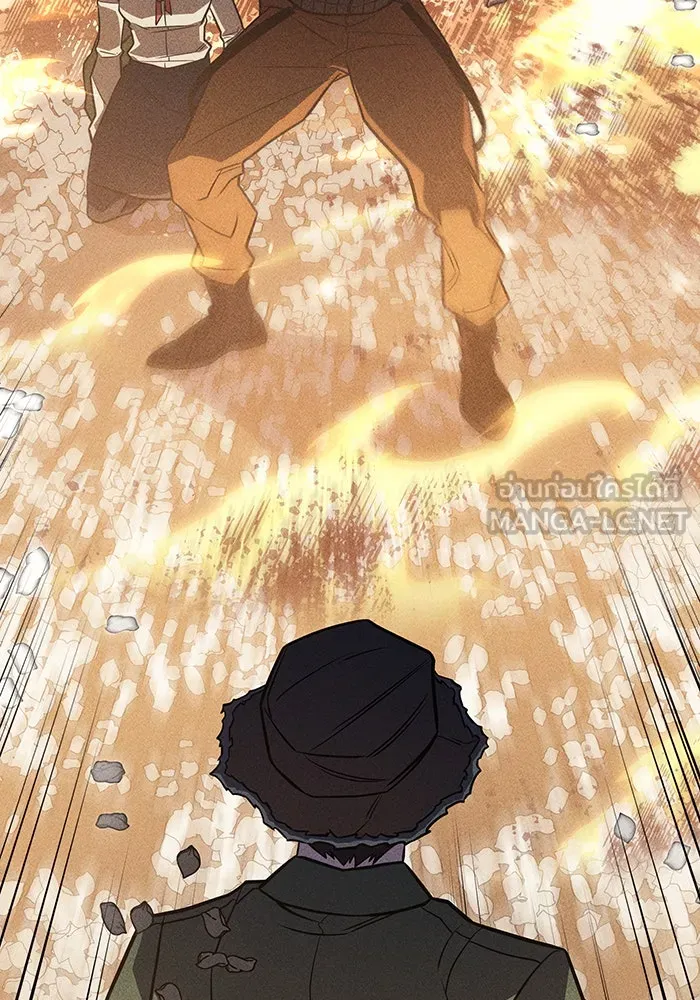 เกิดใหม่พร้อมพลังแห่งราชัน ตอนที่ 45 รูปที่ 174