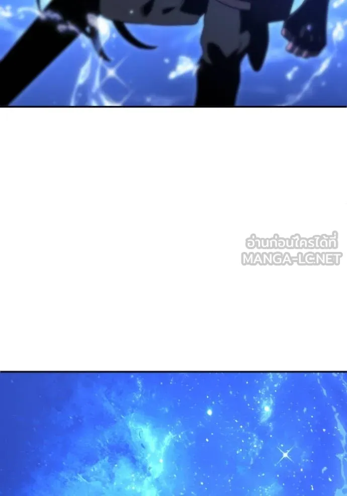 อดีตบอสหอคอย ตอนที่ 113 รูปที่ 180