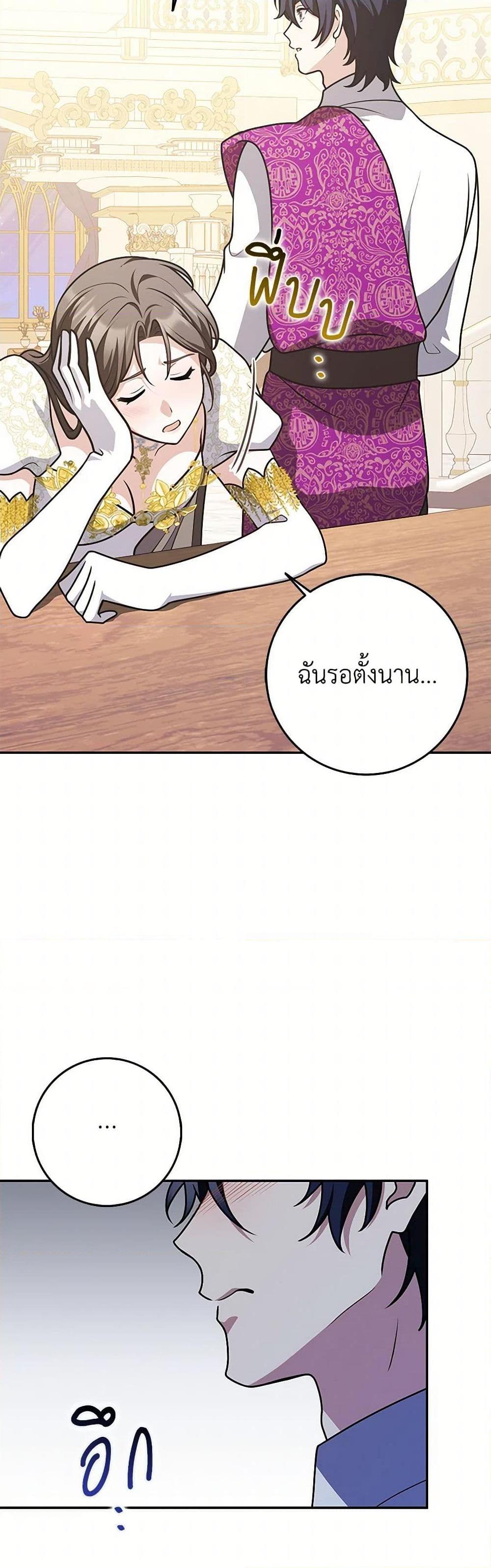 Manga-lc-com อ่านมังงะ อ่านการ์ตูน ออนไลน์ ฟรี Friends Shouldn’t Act This Way ตอนที่ 1 2 3 4 5 6 7 8 9 10 11 12 13 14 ฟรี ไม่มีโฆษณา Manga-lc - อ่าน มังงะ อ่าน การ์ตูน ออนไลน์ อ่านมังงะ ฟรี