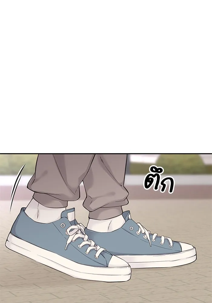 สลับรัก สลับชะตา ตอนที่ 19 รูปที่ 59