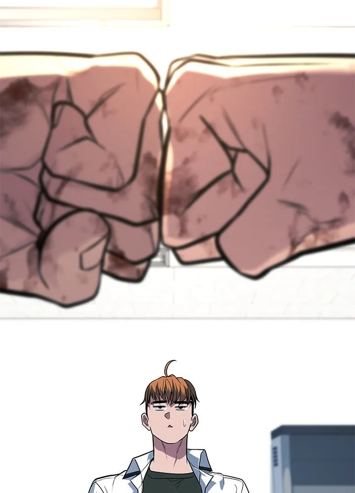 ราชาลานประลอง ตอนที่ 64 รูปที่ 196