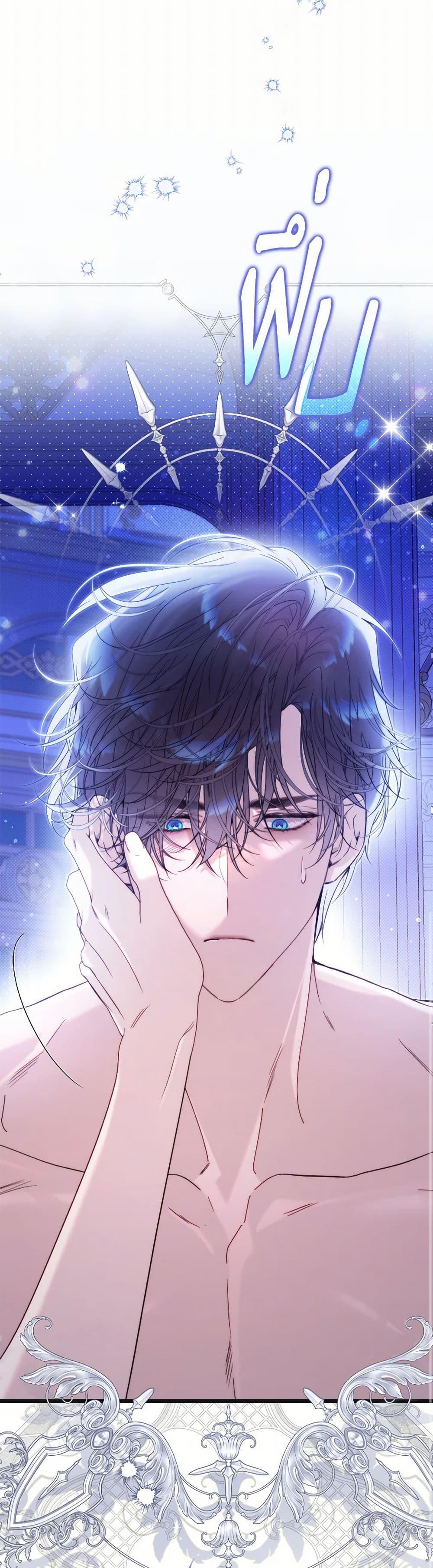 Manga-lc-com อ่านมังงะ อ่านการ์ตูน ออนไลน์ ฟรี Beatrice ตอนที่ 1 2 3 4 5 6 7 8 9 10 11 12 13 14 ฟรี ไม่มีโฆษณา Manga-lc - อ่าน มังงะ อ่าน การ์ตูน ออนไลน์ อ่านมังงะ ฟรี