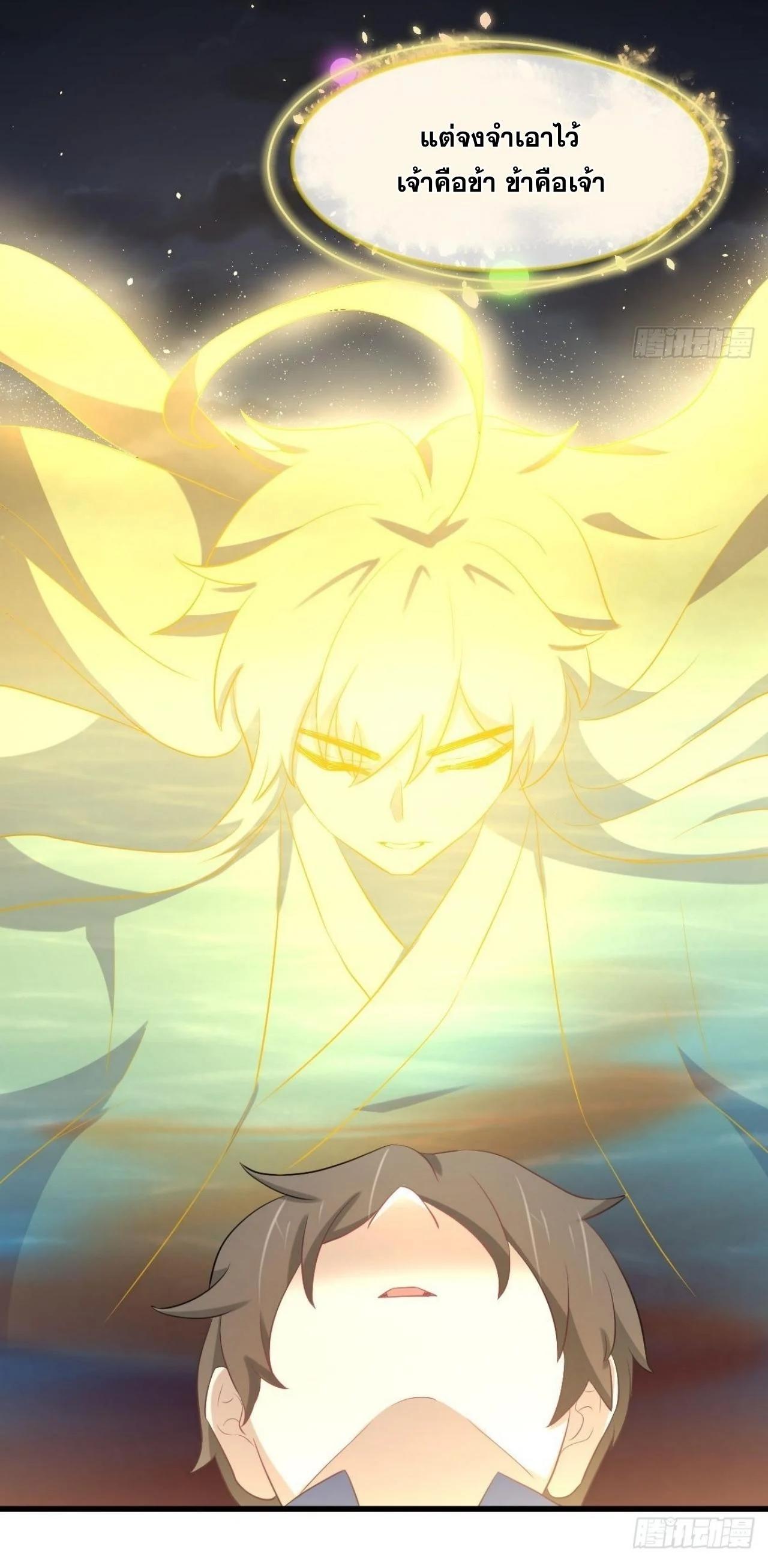 Manga-lc-com อ่านมังงะ อ่านการ์ตูน ออนไลน์ ฟรี Immortal Swordsman in the Reverse World ตอนที่ 1 2 3 4 5 6 7 8 9 10 11 12 13 14 ฟรี ไม่มีโฆษณา Manga-lc - อ่าน มังงะ อ่าน การ์ตูน ออนไลน์ อ่านมังงะ ฟรี