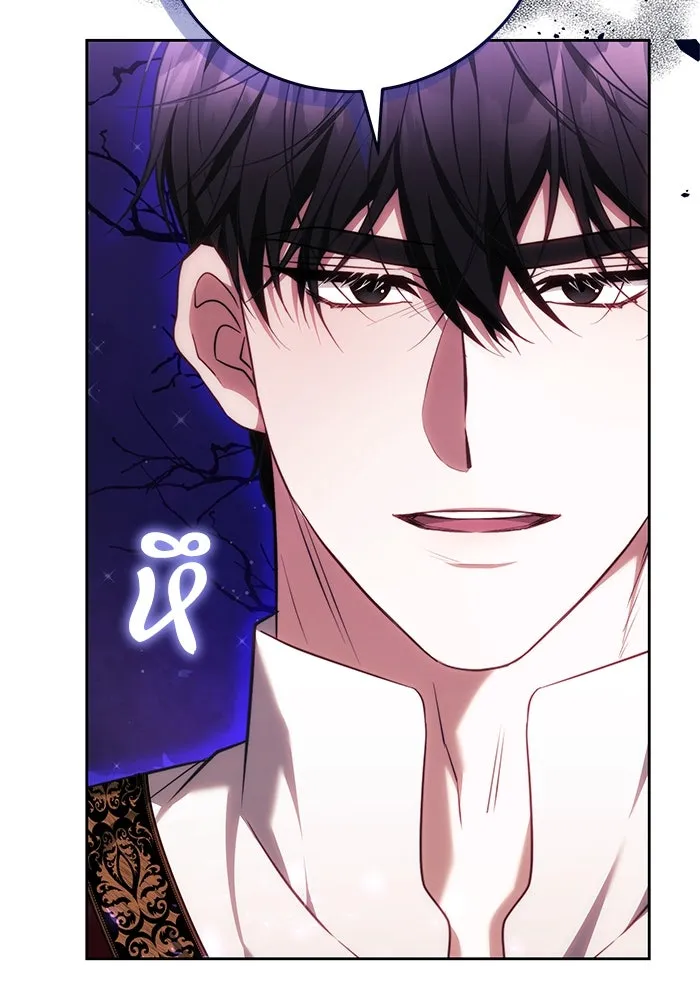 ย้อนเวลาพลิกชะตาทายาท ตอนที่ 61 รูปที่ 94