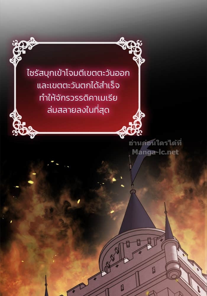 Doujin-Lc- อ่าน โดจิน มังฮวา เกาหลี ญี่ปุ่น จีน แปลไทย สตรีไร้รักแห่งตระกูลสูงศักดิ์ ตอนที่ 1 2 3 4 5 6 7 8 9 10 11 12 13 14 ฟรี ไม่มีโฆษณา อ่าน โดจิน Manhwa เกาหลี ญี่ปุ่น จีน เรามีครบ คัดมาให้เน้นๆ โดจิน 18+ รับประกันความฟินโดย Doujin Lc