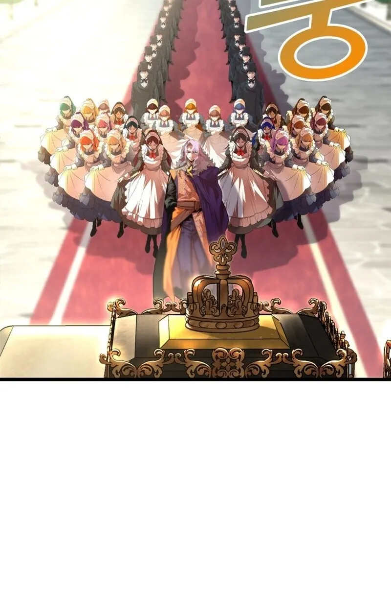 Player of a Fallen Noble Family ตอนที่ ตอนที่ 6 รูปที่ 27