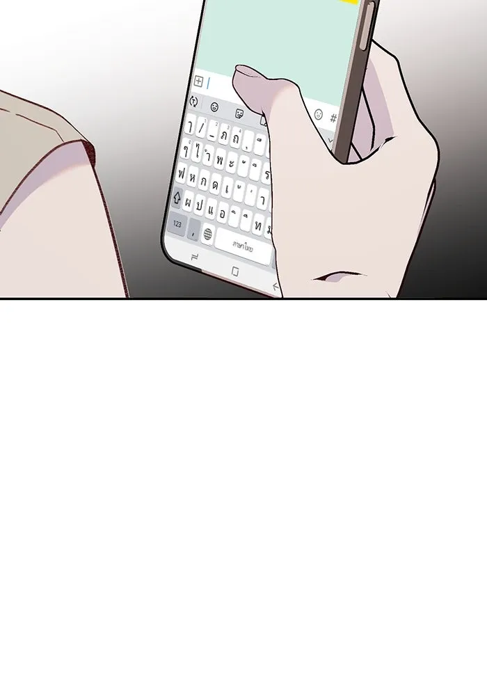 รักน้ำ รักปลา รักเธอนะ ตอนที่ 46 ปลาถูกเปิดเผยความลับ รูปที่ 106