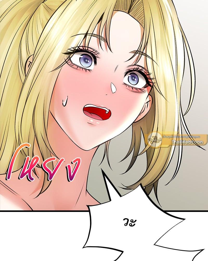 Doujin-Lc- อ่าน โดจิน มังฮวา เกาหลี ญี่ปุ่น จีน แปลไทย Herbal Love Story ตอนที่ 1 2 3 4 5 6 7 8 9 10 11 12 13 14 ฟรี ไม่มีโฆษณา อ่าน โดจิน Manhwa เกาหลี ญี่ปุ่น จีน เรามีครบ คัดมาให้เน้นๆ โดจิน 18+ รับประกันความฟินโดย  Doujin Lc