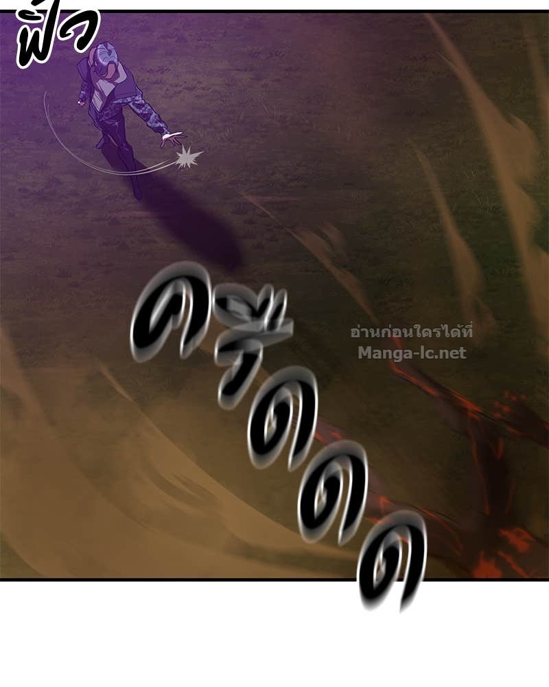 Doujin-Lc- อ่าน โดจิน มังฮวา เกาหลี ญี่ปุ่น จีน แปลไทย ข้าราชการพิเศษ ตอนที่ 1 2 3 4 5 6 7 8 9 10 11 12 13 14 ฟรี ไม่มีโฆษณา อ่าน โดจิน Manhwa เกาหลี ญี่ปุ่น จีน เรามีครบ คัดมาให้เน้นๆ โดจิน 18+ รับประกันความฟินโดย Doujin Lc