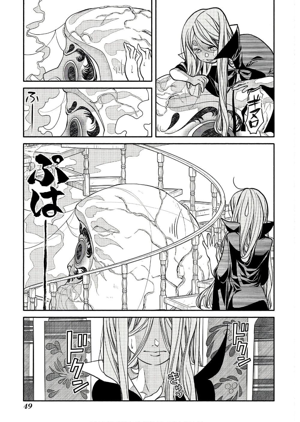 Manga-lc-com อ่านมังงะ อ่านการ์ตูน ออนไลน์ ฟรี Colori Colore Creare ตอนที่ 1 2 3 4 5 6 7 8 9 10 11 12 13 14 ฟรี ไม่มีโฆษณา Manga-lc - อ่าน มังงะ อ่าน การ์ตูน ออนไลน์ อ่านมังงะ ฟรี