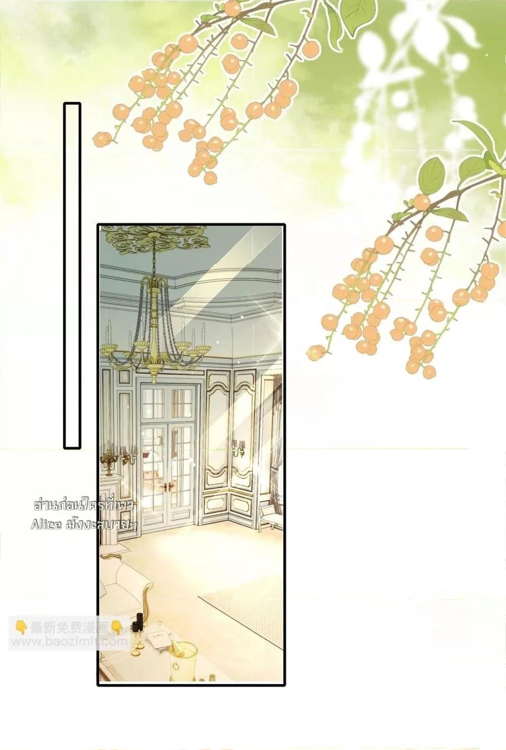 Manga-lc-com อ่านมังงะ อ่านการ์ตูน ออนไลน์ ฟรี Dressedasthe ตอนที่ 1 2 3 4 5 6 7 8 9 10 11 12 13 14 ฟรี ไม่มีโฆษณา Manga-lc - อ่าน มังงะ อ่าน การ์ตูน ออนไลน์ อ่านมังงะ ฟรี