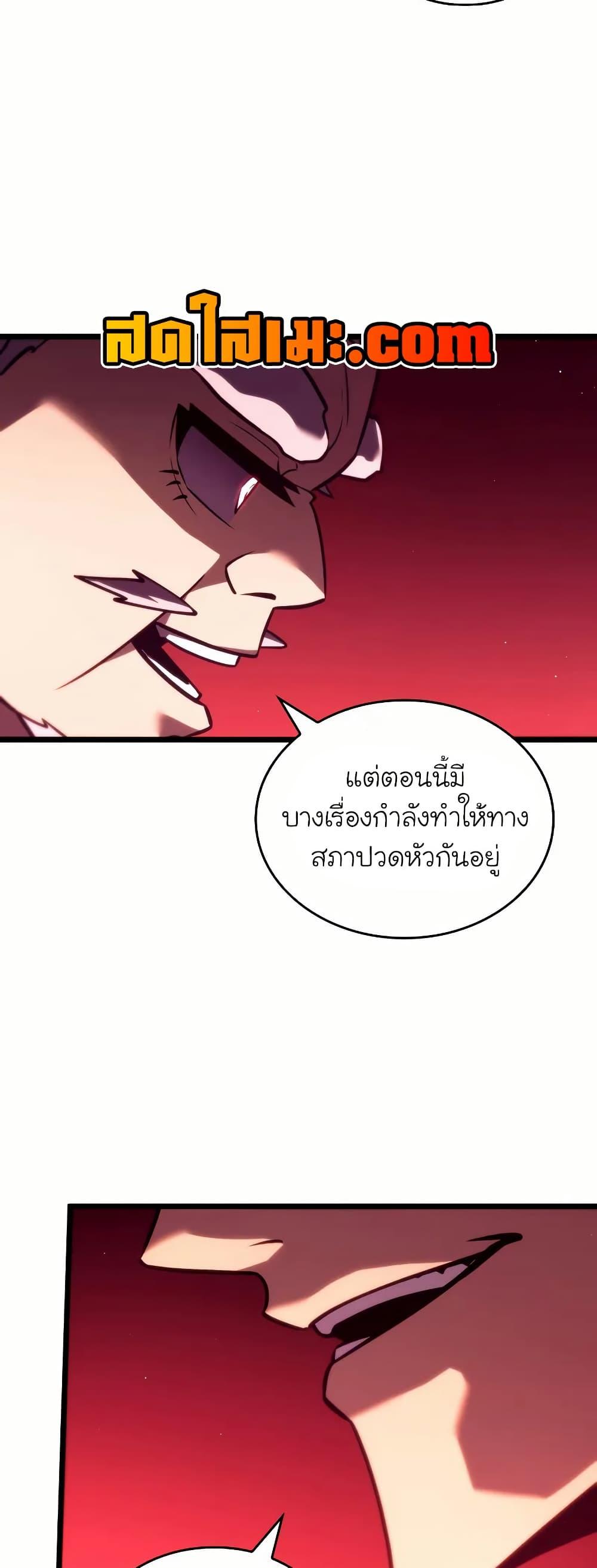 Manga-lc-com อ่านมังงะ อ่านการ์ตูน ออนไลน์ ฟรี Return of the SSS-Class Ranker ตอนที่ 1 2 3 4 5 6 7 8 9 10 11 12 13 14 ฟรี ไม่มีโฆษณา Manga-lc - อ่าน มังงะ อ่าน การ์ตูน ออนไลน์ อ่านมังงะ ฟรี
