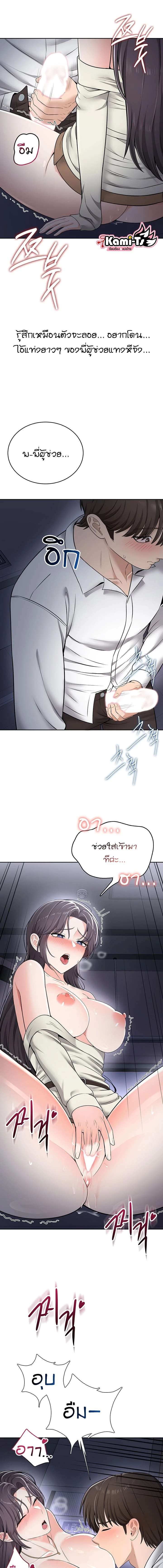 Doujin-Lc- อ่าน โดจิน มังฮวา เกาหลี ญี่ปุ่น จีน แปลไทย Curious Girl ชักอยากรู้แล้วสิ ไอ้เรื่อง X เนี่ย! ตอนที่ 1 2 3 4 5 6 7 8 9 10 11 12 13 14 ฟรี ไม่มีโฆษณา อ่าน โดจิน Manhwa เกาหลี ญี่ปุ่น จีน เรามีครบ คัดมาให้เน้นๆ โดจิน 18+ รับประกันความฟินโดย  Doujin Lc