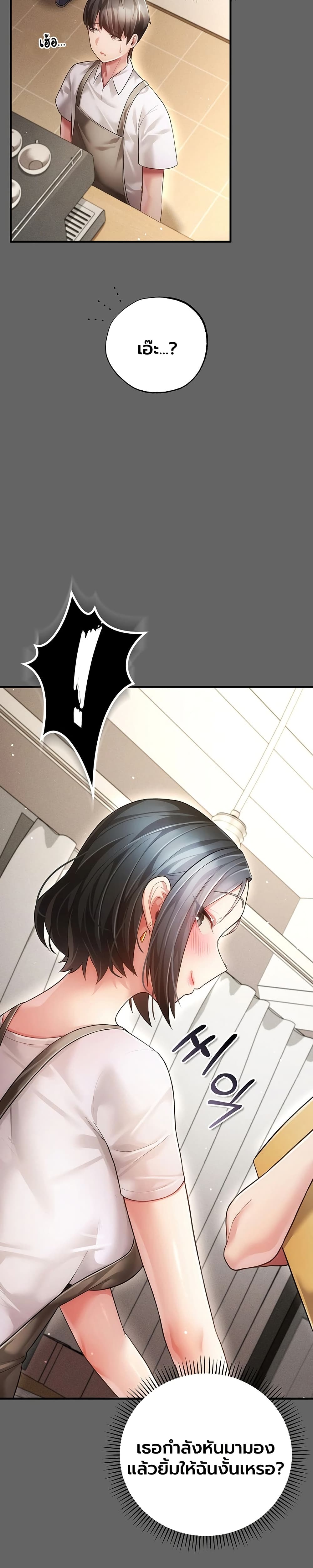 Doujin-Lc- อ่าน โดจิน มังฮวา เกาหลี ญี่ปุ่น จีน แปลไทย Perverted Pure Love สัมผัสลับ รักต้องห้าม ตอนที่ 1 2 3 4 5 6 7 8 9 10 11 12 13 14 ฟรี ไม่มีโฆษณา อ่าน โดจิน Manhwa เกาหลี ญี่ปุ่น จีน เรามีครบ คัดมาให้เน้นๆ โดจิน 18+ รับประกันความฟินโดย  Doujin Lc