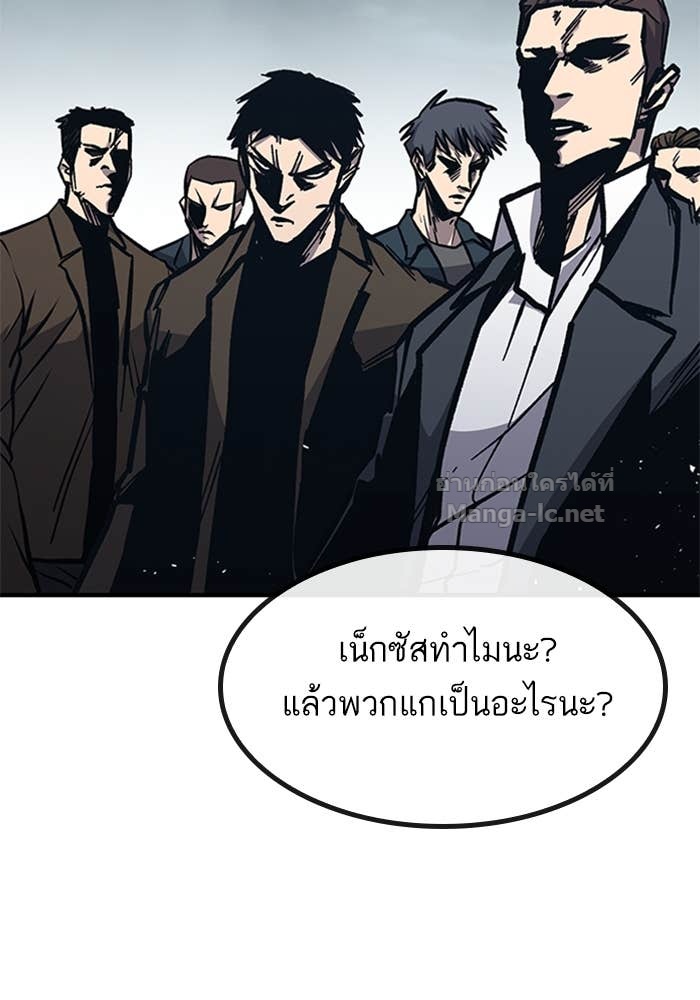 Doujin-Lc- อ่าน โดจิน มังฮวา เกาหลี ญี่ปุ่น จีน แปลไทย HECTOPASCAL ตอนที่ 1 2 3 4 5 6 7 8 9 10 11 12 13 14 ฟรี ไม่มีโฆษณา อ่าน โดจิน Manhwa เกาหลี ญี่ปุ่น จีน เรามีครบ คัดมาให้เน้นๆ โดจิน 18+ รับประกันความฟินโดย Doujin Lc