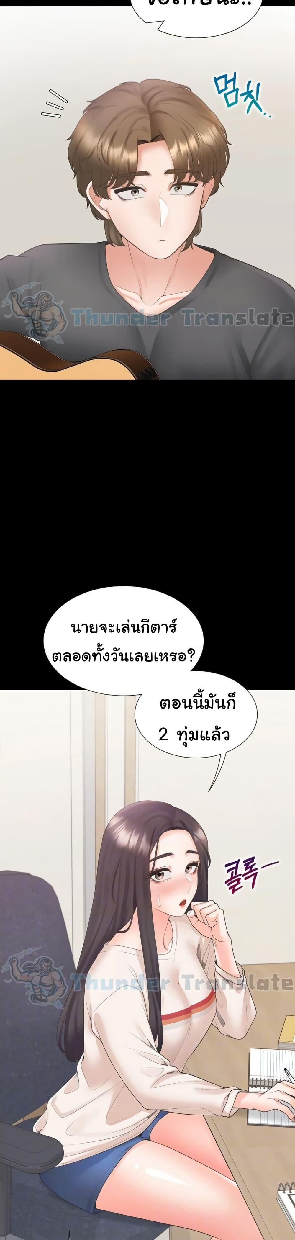 Doujin-Lc- อ่าน โดจิน มังฮวา เกาหลี ญี่ปุ่น จีน แปลไทย Bunk Beds ตอนที่ 1 2 3 4 5 6 7 8 9 10 11 12 13 14 ฟรี ไม่มีโฆษณา อ่าน โดจิน Manhwa เกาหลี ญี่ปุ่น จีน เรามีครบ คัดมาให้เน้นๆ โดจิน 18+ รับประกันความฟินโดย  Doujin Lc