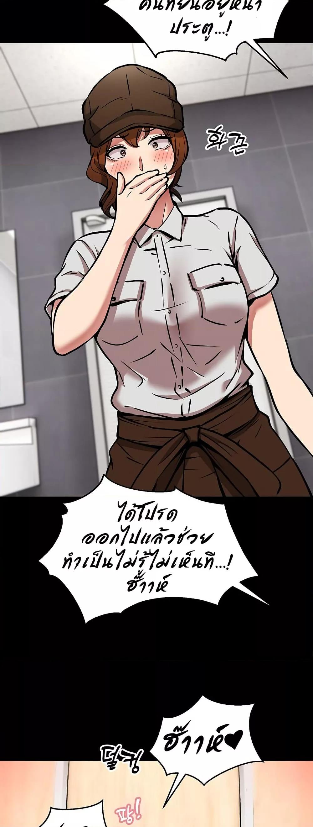Doujin-Lc- อ่าน โดจิน มังฮวา เกาหลี ญี่ปุ่น จีน แปลไทย Driver in the New City ตอนที่ 1 2 3 4 5 6 7 8 9 10 11 12 13 14 ฟรี ไม่มีโฆษณา อ่าน โดจิน Manhwa เกาหลี ญี่ปุ่น จีน เรามีครบ คัดมาให้เน้นๆ โดจิน 18+ รับประกันความฟินโดย  Doujin Lc