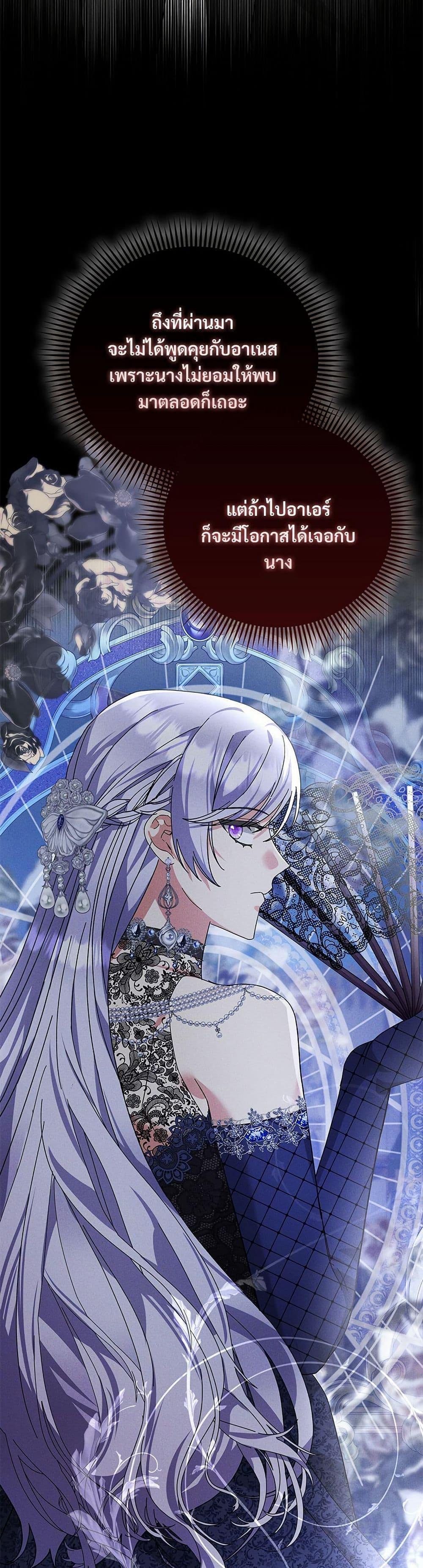 Manga-lc-com อ่านมังงะ อ่านการ์ตูน ออนไลน์ ฟรี The Return of the Ex-Wife ตอนที่ 1 2 3 4 5 6 7 8 9 10 11 12 13 14 ฟรี ไม่มีโฆษณา Manga-lc - อ่าน มังงะ อ่าน การ์ตูน ออนไลน์ อ่านมังงะ ฟรี