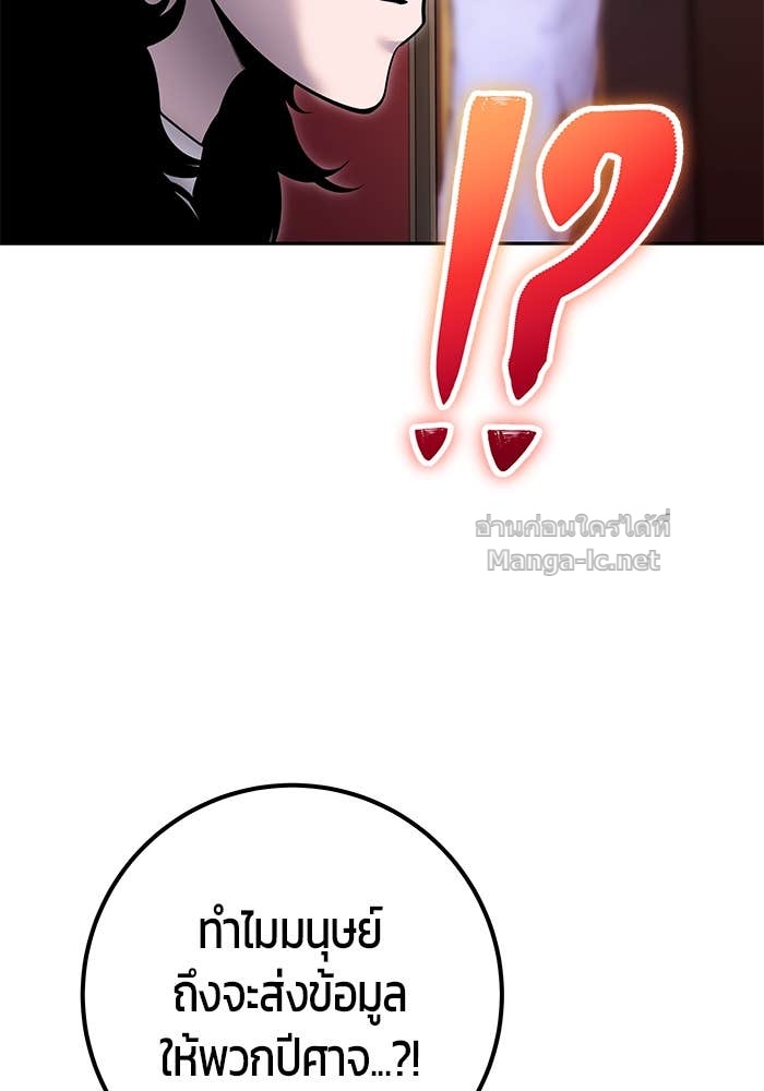 Doujin-Lc- อ่าน โดจิน มังฮวา เกาหลี ญี่ปุ่น จีน แปลไทย แกร่งเกินผู้กล้า แต่ซ่าไม่ได้ ตอนที่ 1 2 3 4 5 6 7 8 9 10 11 12 13 14 ฟรี ไม่มีโฆษณา อ่าน โดจิน Manhwa เกาหลี ญี่ปุ่น จีน เรามีครบ คัดมาให้เน้นๆ โดจิน 18+ รับประกันความฟินโดย Doujin Lc