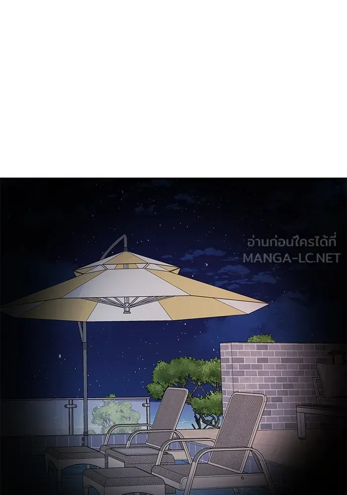 รักน้ำ รักปลา รักเธอนะ ตอนที่ 38 ปลาซุ่มจู่โจม รูปที่ 45