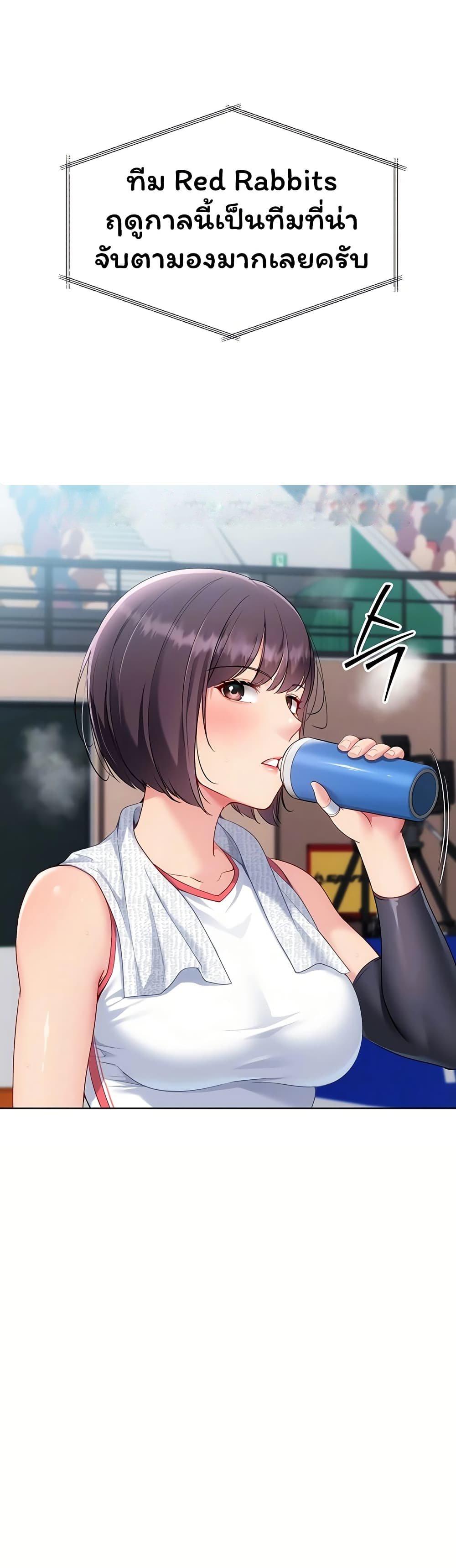 Doujin-Lc- อ่าน โดจิน มังฮวา เกาหลี ญี่ปุ่น จีน แปลไทย Set It! ตอนที่ 1 2 3 4 5 6 7 8 9 10 11 12 13 14 ฟรี ไม่มีโฆษณา อ่าน โดจิน Manhwa เกาหลี ญี่ปุ่น จีน เรามีครบ คัดมาให้เน้นๆ โดจิน 18+ รับประกันความฟินโดย  Doujin Lc