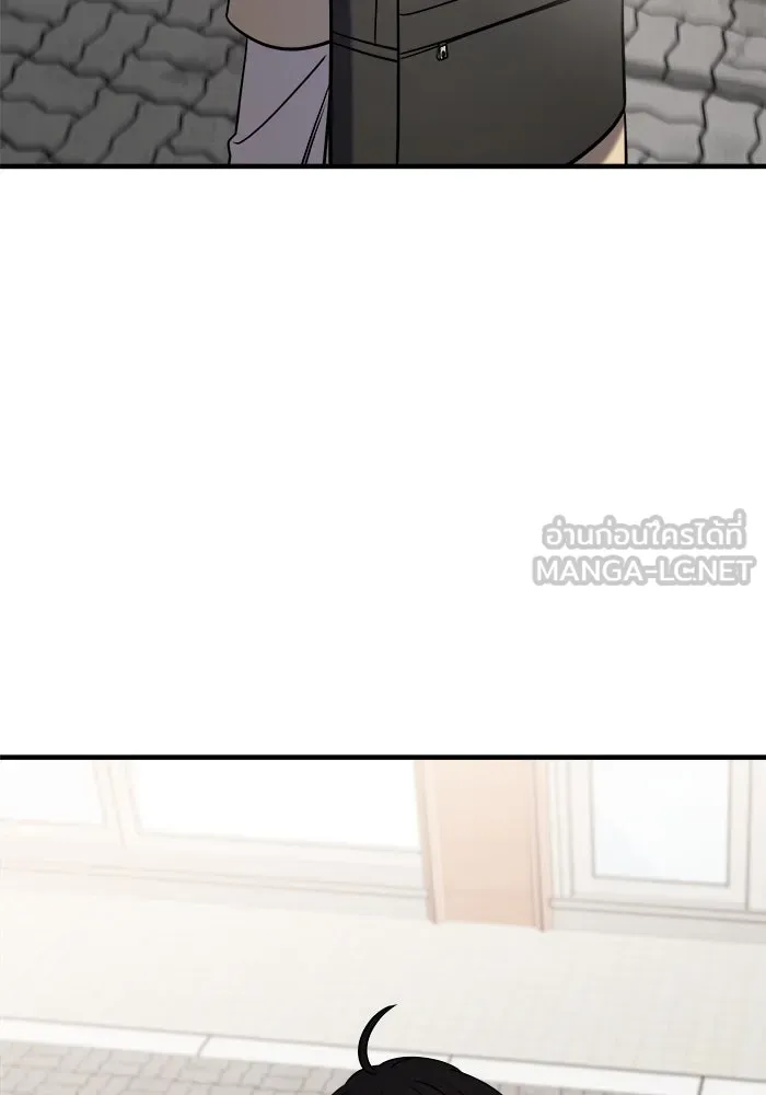 วายร้ายก็อยากมีรัก ตอนที่ 9 รูปที่ 159