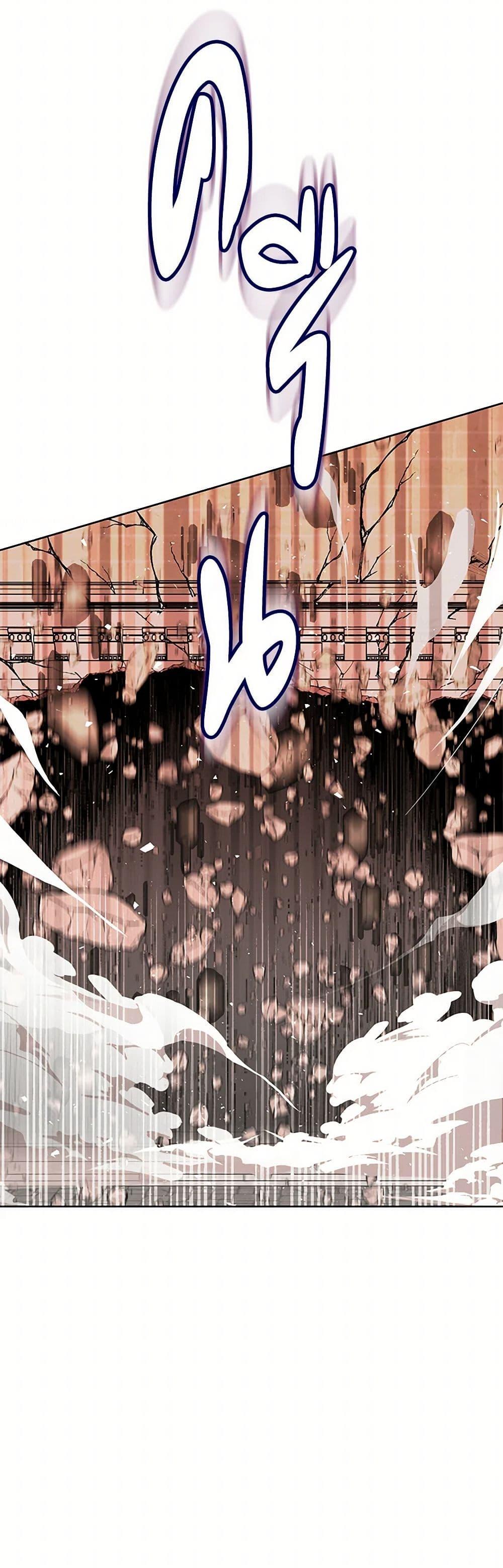 Manga-lc-com อ่านมังงะ อ่านการ์ตูน ออนไลน์ ฟรี The Detective Of Muiella ตอนที่ 1 2 3 4 5 6 7 8 9 10 11 12 13 14 ฟรี ไม่มีโฆษณา Manga-lc - อ่าน มังงะ อ่าน การ์ตูน ออนไลน์ อ่านมังงะ ฟรี