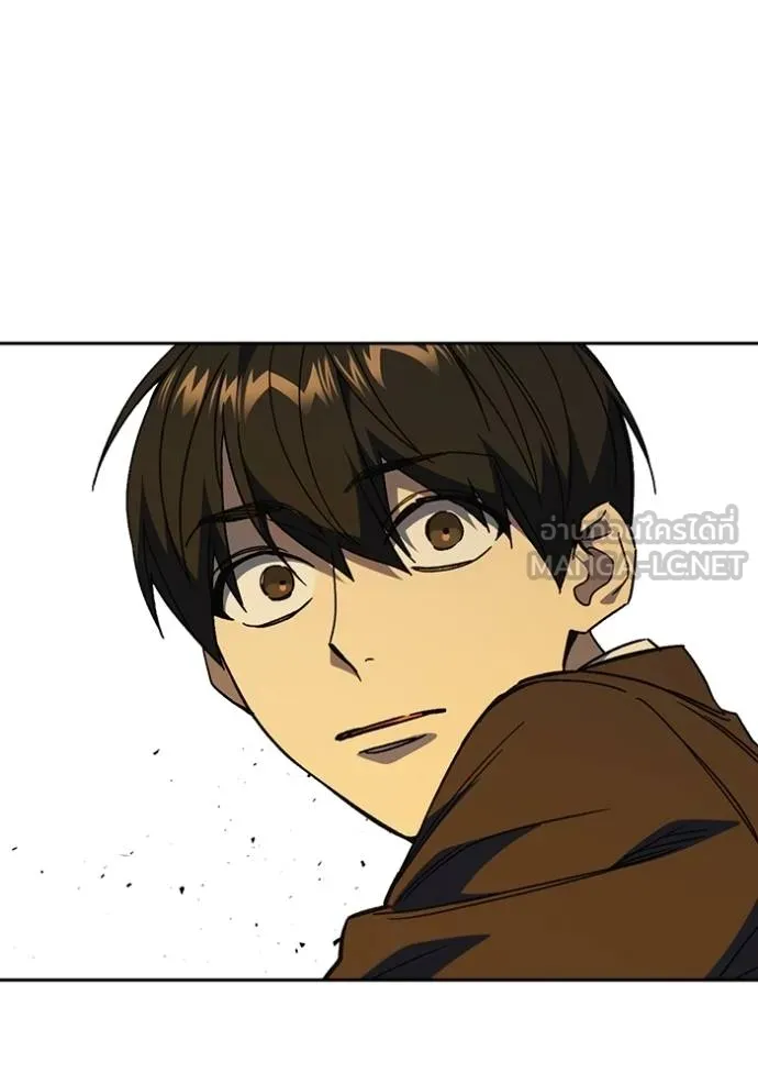 Study Group ตอนที่ 273 รูปที่ 51