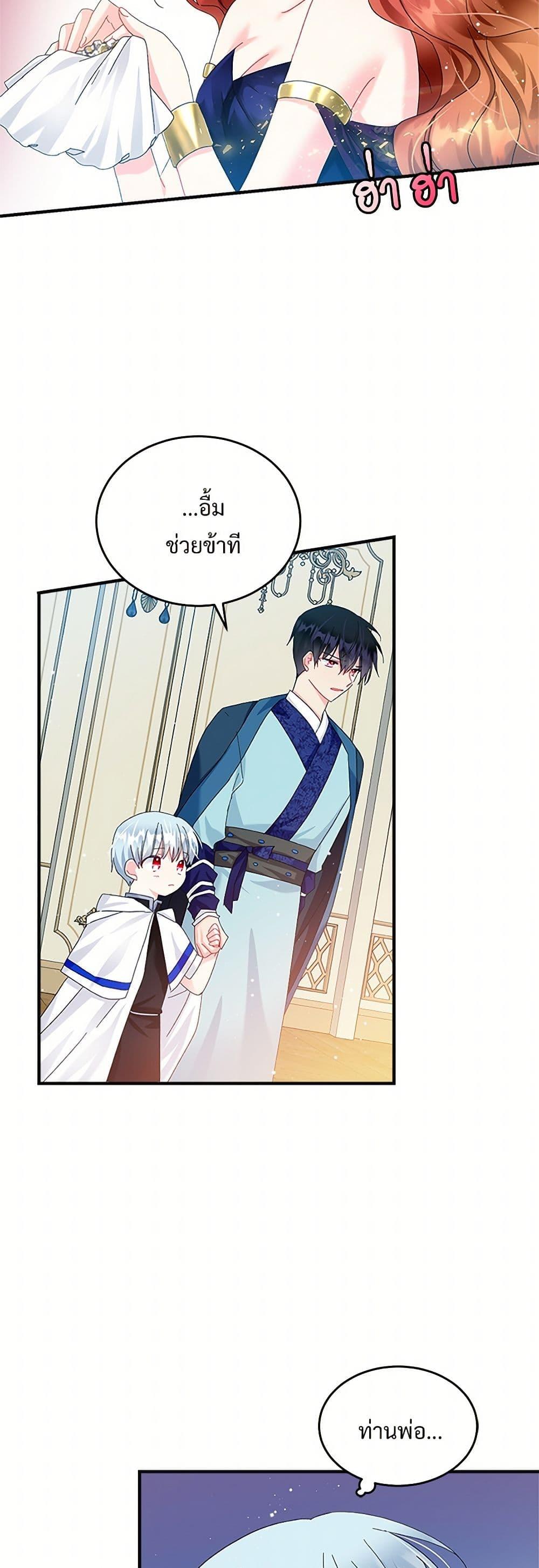 Manga-lc-com อ่านมังงะ อ่านการ์ตูน ออนไลน์ ฟรี The Lady’s Butler ตอนที่ 1 2 3 4 5 6 7 8 9 10 11 12 13 14 ฟรี ไม่มีโฆษณา Manga-lc - อ่าน มังงะ อ่าน การ์ตูน ออนไลน์ อ่านมังงะ ฟรี