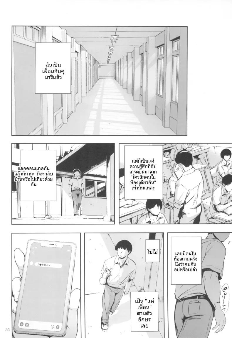 Doujin-Lc- อ่าน โดจิน มังฮวา เกาหลี ญี่ปุ่น จีน แปลไทย ร้านบริการสุดอบอุ่นที่มีเพื่อนสนิททำงานอยู่ (Tuna Empire) ตอนที่ 1 2 3 4 5 6 7 8 9 10 11 12 13 14 ฟรี ไม่มีโฆษณา อ่าน โดจิน Manhwa เกาหลี ญี่ปุ่น จีน เรามีครบ คัดมาให้เน้นๆ โดจิน 18+ รับประกันความฟินโดย  Doujin Lc