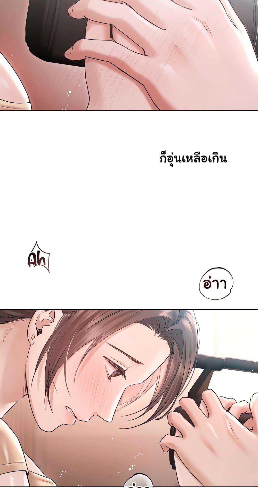 Doujin-Lc- อ่าน โดจิน มังฮวา เกาหลี ญี่ปุ่น จีน แปลไทย Slave to Poetry ตอนที่ 1 2 3 4 5 6 7 8 9 10 11 12 13 14 ฟรี ไม่มีโฆษณา อ่าน โดจิน Manhwa เกาหลี ญี่ปุ่น จีน เรามีครบ คัดมาให้เน้นๆ โดจิน 18+ รับประกันความฟินโดย  Doujin Lc