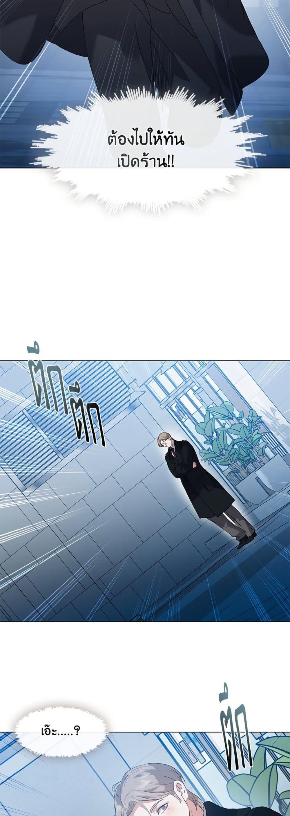 Manga-lc-com อ่านมังงะ อ่านการ์ตูน ออนไลน์ ฟรี Restaurant in the After Life ตอนที่ 1 2 3 4 5 6 7 8 9 10 11 12 13 14 ฟรี ไม่มีโฆษณา Manga-lc - อ่าน มังงะ อ่าน การ์ตูน ออนไลน์ อ่านมังงะ ฟรี