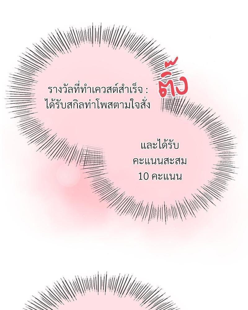 Doujin-Lc- อ่าน โดจิน มังฮวา เกาหลี ญี่ปุ่น จีน แปลไทย Playing On Hard Mode ตอนที่ 1 2 3 4 5 6 7 8 9 10 11 12 13 14 ฟรี ไม่มีโฆษณา อ่าน โดจิน Manhwa เกาหลี ญี่ปุ่น จีน เรามีครบ คัดมาให้เน้นๆ โดจิน 18+ รับประกันความฟินโดย  Doujin Lc