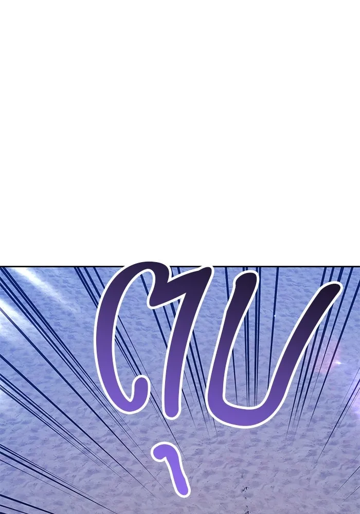 +99 ท่อนไม้พร้อมบวก ตอนที่ 35 ปีศาจ (2) รูปที่ 172