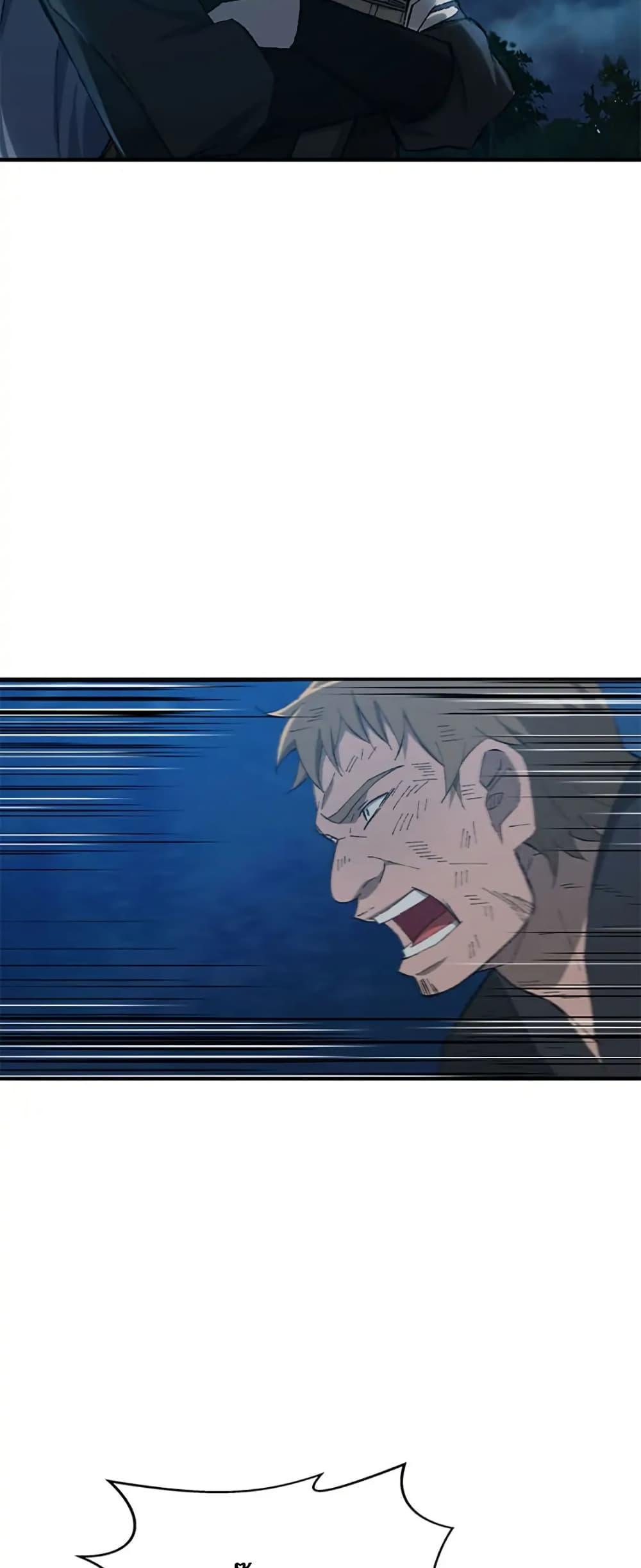 Manga-lc-com อ่านมังงะ อ่านการ์ตูน ออนไลน์ ฟรี Sunyu of the Shadowless ตอนที่ 1 2 3 4 5 6 7 8 9 10 11 12 13 14 ฟรี ไม่มีโฆษณา Manga-lc - อ่าน มังงะ อ่าน การ์ตูน ออนไลน์ อ่านมังงะ ฟรี