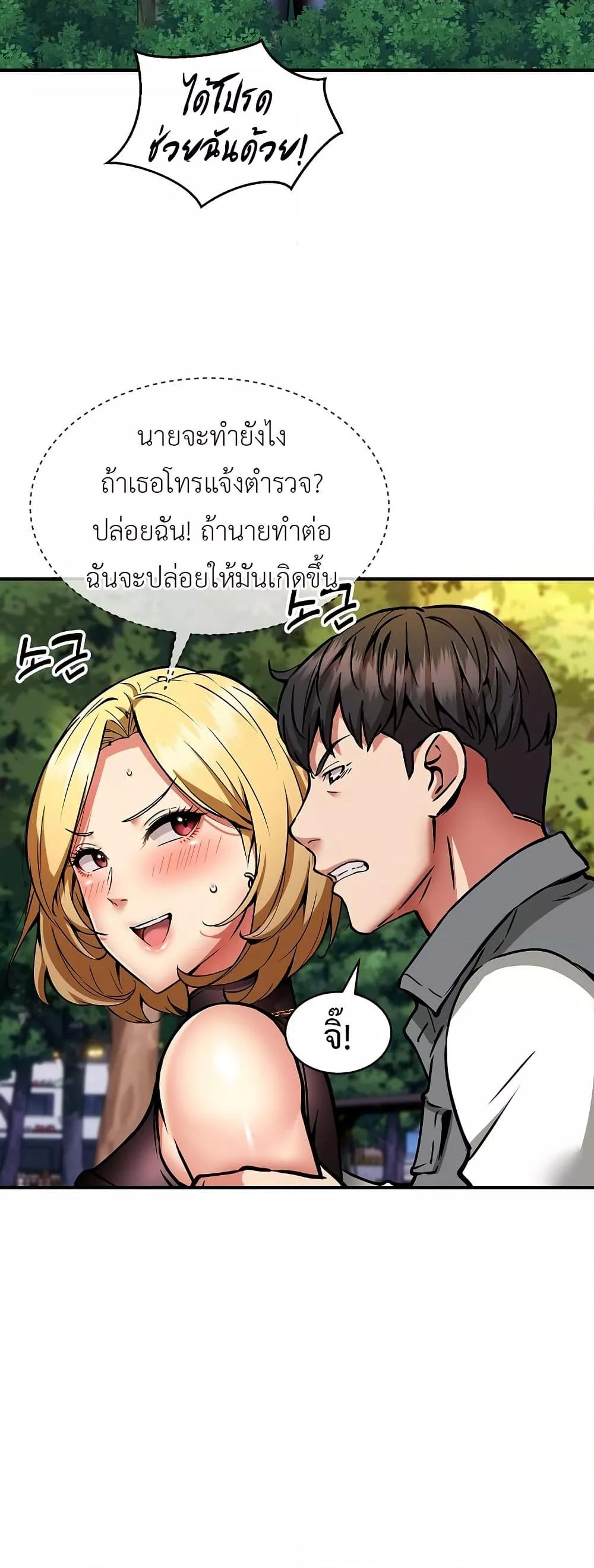 Doujin-Lc- อ่าน โดจิน มังฮวา เกาหลี ญี่ปุ่น จีน แปลไทย Driver in the New City ตอนที่ 1 2 3 4 5 6 7 8 9 10 11 12 13 14 ฟรี ไม่มีโฆษณา อ่าน โดจิน Manhwa เกาหลี ญี่ปุ่น จีน เรามีครบ คัดมาให้เน้นๆ โดจิน 18+ รับประกันความฟินโดย  Doujin Lc