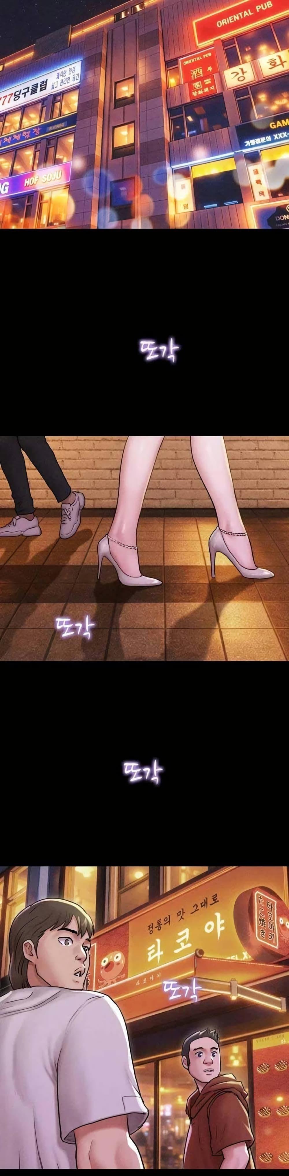 Doujin-Lc- อ่าน โดจิน มังฮวา เกาหลี ญี่ปุ่น จีน แปลไทย Soeun ตอนที่ 1 2 3 4 5 6 7 8 9 10 11 12 13 14 ฟรี ไม่มีโฆษณา อ่าน โดจิน Manhwa เกาหลี ญี่ปุ่น จีน เรามีครบ คัดมาให้เน้นๆ โดจิน 18+ รับประกันความฟินโดย  Doujin Lc