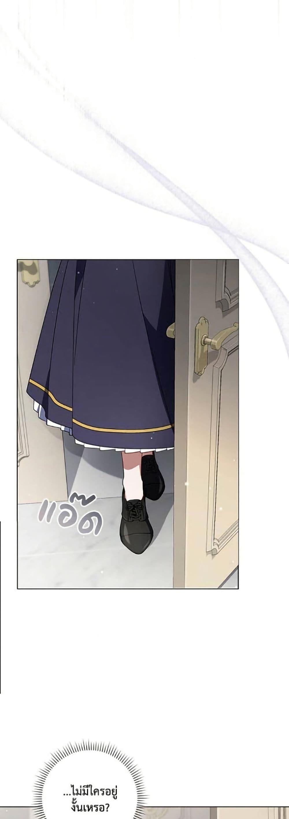 Manga-lc-com อ่านมังงะ อ่านการ์ตูน ออนไลน์ ฟรี Villainess Streamer ตอนที่ 1 2 3 4 5 6 7 8 9 10 11 12 13 14 ฟรี ไม่มีโฆษณา Manga-lc - อ่าน มังงะ อ่าน การ์ตูน ออนไลน์ อ่านมังงะ ฟรี
