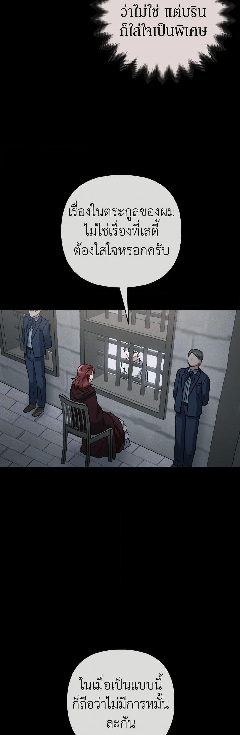 Manga-lc-com อ่านมังงะ อ่านการ์ตูน ออนไลน์ ฟรี Prince, Why Are You Nice to Me ตอนที่ 1 2 3 4 5 6 7 8 9 10 11 12 13 14 ฟรี ไม่มีโฆษณา Manga-lc - อ่าน มังงะ อ่าน การ์ตูน ออนไลน์ อ่านมังงะ ฟรี