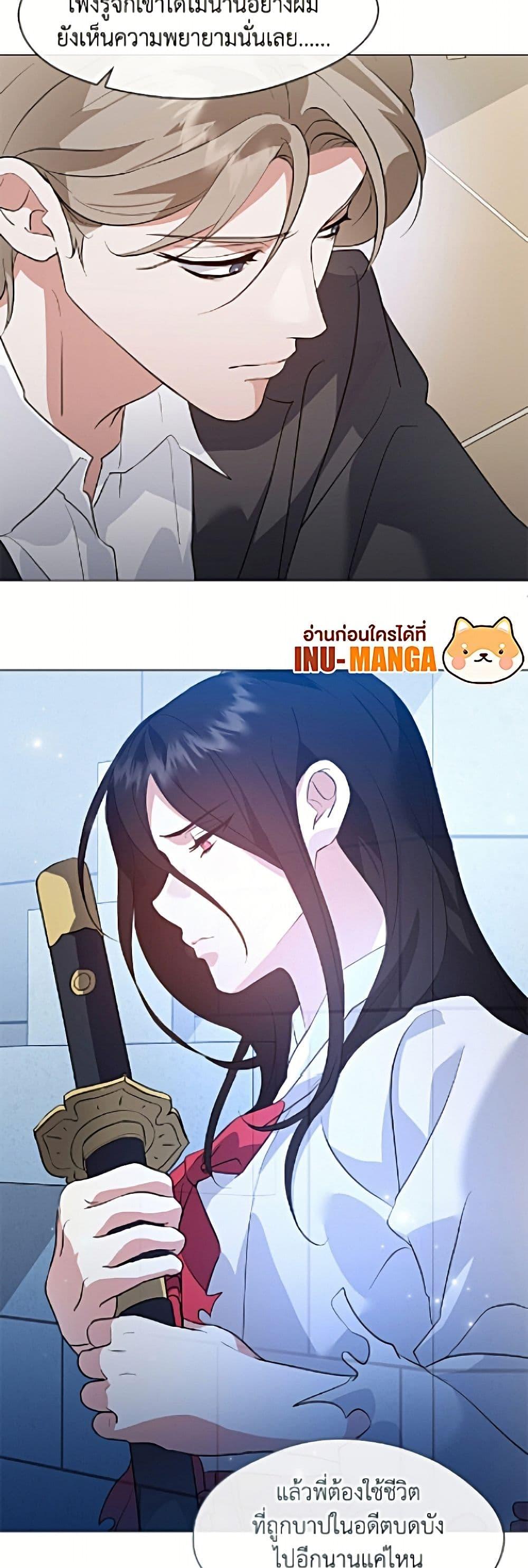 Manga-lc-com อ่านมังงะ อ่านการ์ตูน ออนไลน์ ฟรี Restaurant in the After Life ตอนที่ 1 2 3 4 5 6 7 8 9 10 11 12 13 14 ฟรี ไม่มีโฆษณา Manga-lc - อ่าน มังงะ อ่าน การ์ตูน ออนไลน์ อ่านมังงะ ฟรี