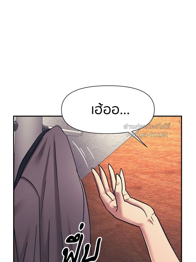 Doujin-Lc- อ่าน โดจิน มังฮวา เกาหลี ญี่ปุ่น จีน แปลไทย โคตรแกร่ง ตอนที่ 1 2 3 4 5 6 7 8 9 10 11 12 13 14 ฟรี ไม่มีโฆษณา อ่าน โดจิน Manhwa เกาหลี ญี่ปุ่น จีน เรามีครบ คัดมาให้เน้นๆ โดจิน 18+ รับประกันความฟินโดย Doujin Lc