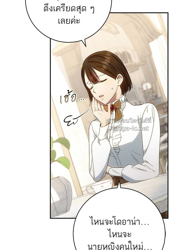 Doujin-Lc- อ่าน โดจิน มังฮวา เกาหลี ญี่ปุ่น จีน แปลไทย อยากได้ ก็เอาไป ตอนที่ 1 2 3 4 5 6 7 8 9 10 11 12 13 14 ฟรี ไม่มีโฆษณา อ่าน โดจิน Manhwa เกาหลี ญี่ปุ่น จีน เรามีครบ คัดมาให้เน้นๆ โดจิน 18+ รับประกันความฟินโดย Doujin Lc