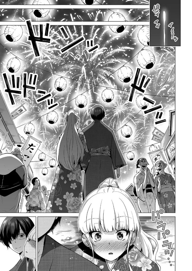 Doujin-Lc- อ่าน โดจิน มังฮวา เกาหลี ญี่ปุ่น จีน แปลไทย ความฝันในฤดูร้อน ตอนที่ 1 2 3 4 5 6 7 8 9 10 11 12 13 14 ฟรี ไม่มีโฆษณา อ่าน โดจิน Manhwa เกาหลี ญี่ปุ่น จีน เรามีครบ คัดมาให้เน้นๆ โดจิน 18+ รับประกันความฟินโดย  Doujin Lc