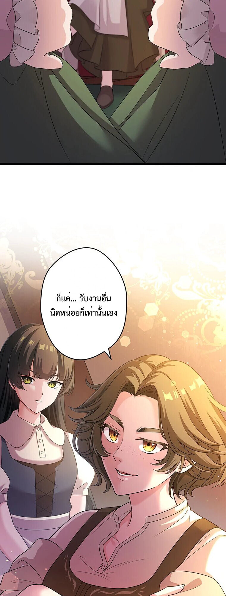Manga-lc-com อ่านมังงะ อ่านการ์ตูน ออนไลน์ ฟรี The Legendary Assassin Reincarnated as the Beloved Youngest Daughter of a Royal Family ตอนที่ 1 2 3 4 5 6 7 8 9 10 11 12 13 14 ฟรี ไม่มีโฆษณา Manga-lc - อ่าน มังงะ อ่าน การ์ตูน ออนไลน์ อ่านมังงะ ฟรี