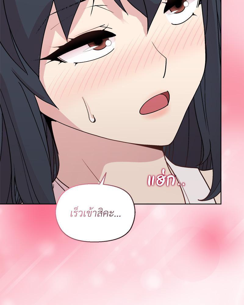 Doujin-Lc- อ่าน โดจิน มังฮวา เกาหลี ญี่ปุ่น จีน แปลไทย Playing a game ตอนที่ 1 2 3 4 5 6 7 8 9 10 11 12 13 14 ฟรี ไม่มีโฆษณา อ่าน โดจิน Manhwa เกาหลี ญี่ปุ่น จีน เรามีครบ คัดมาให้เน้นๆ โดจิน 18+ รับประกันความฟินโดย  Doujin Lc