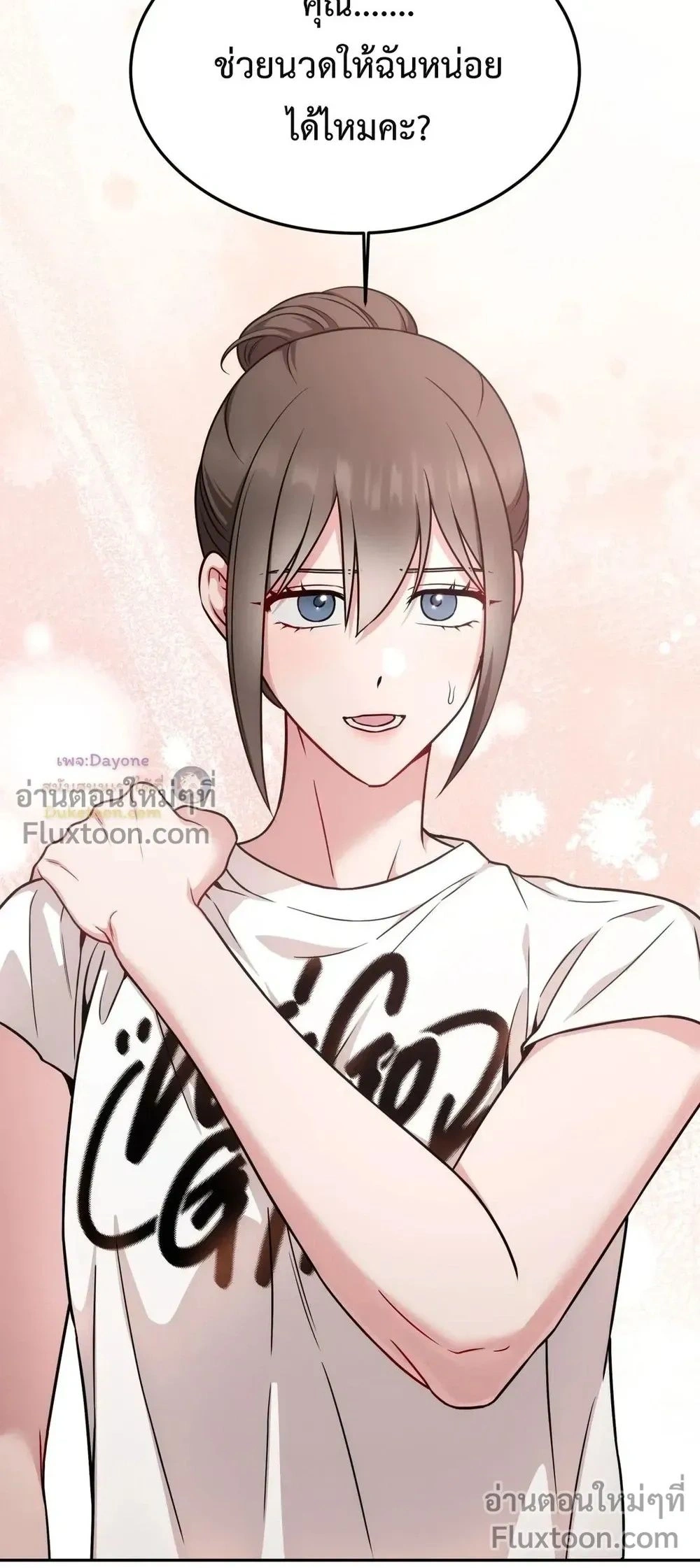 Doujin-Lc- อ่าน โดจิน มังฮวา เกาหลี ญี่ปุ่น จีน แปลไทย Want to be Obscene with Me อยากมันกับฉันมั้ย ตอนที่ 1 2 3 4 5 6 7 8 9 10 11 12 13 14 ฟรี ไม่มีโฆษณา อ่าน โดจิน Manhwa เกาหลี ญี่ปุ่น จีน เรามีครบ คัดมาให้เน้นๆ โดจิน 18+ รับประกันความฟินโดย  Doujin Lc